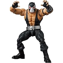 Amazon.co.jp: メディコム・トイ(MEDICOM TOY) MAFEX